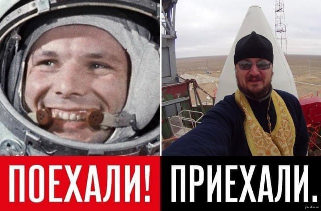 Картинки на 12.04.25