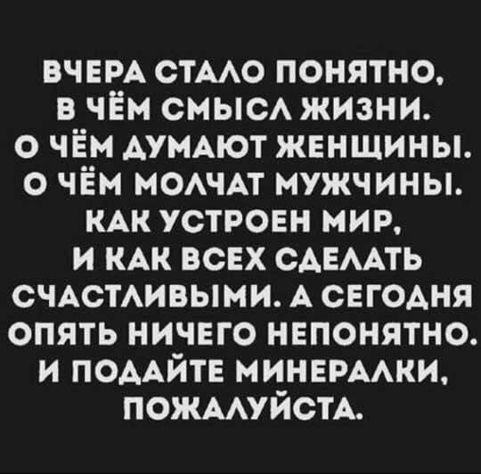 Пивная Пятничная подборка