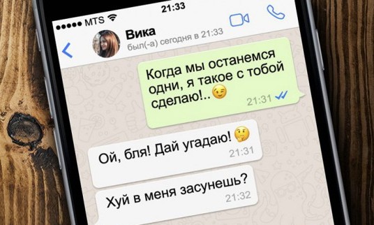 Отборные баяны 10-летней выдержки - LADY'S- Edition