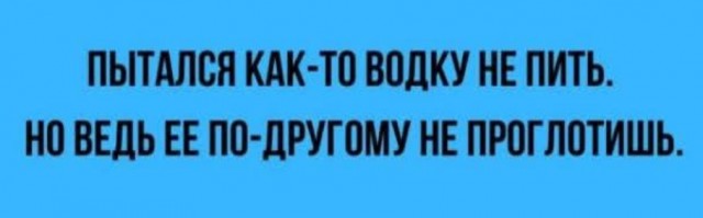 Так себе картинки 04.07.25