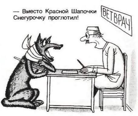 Так себе картинки 22.07.25