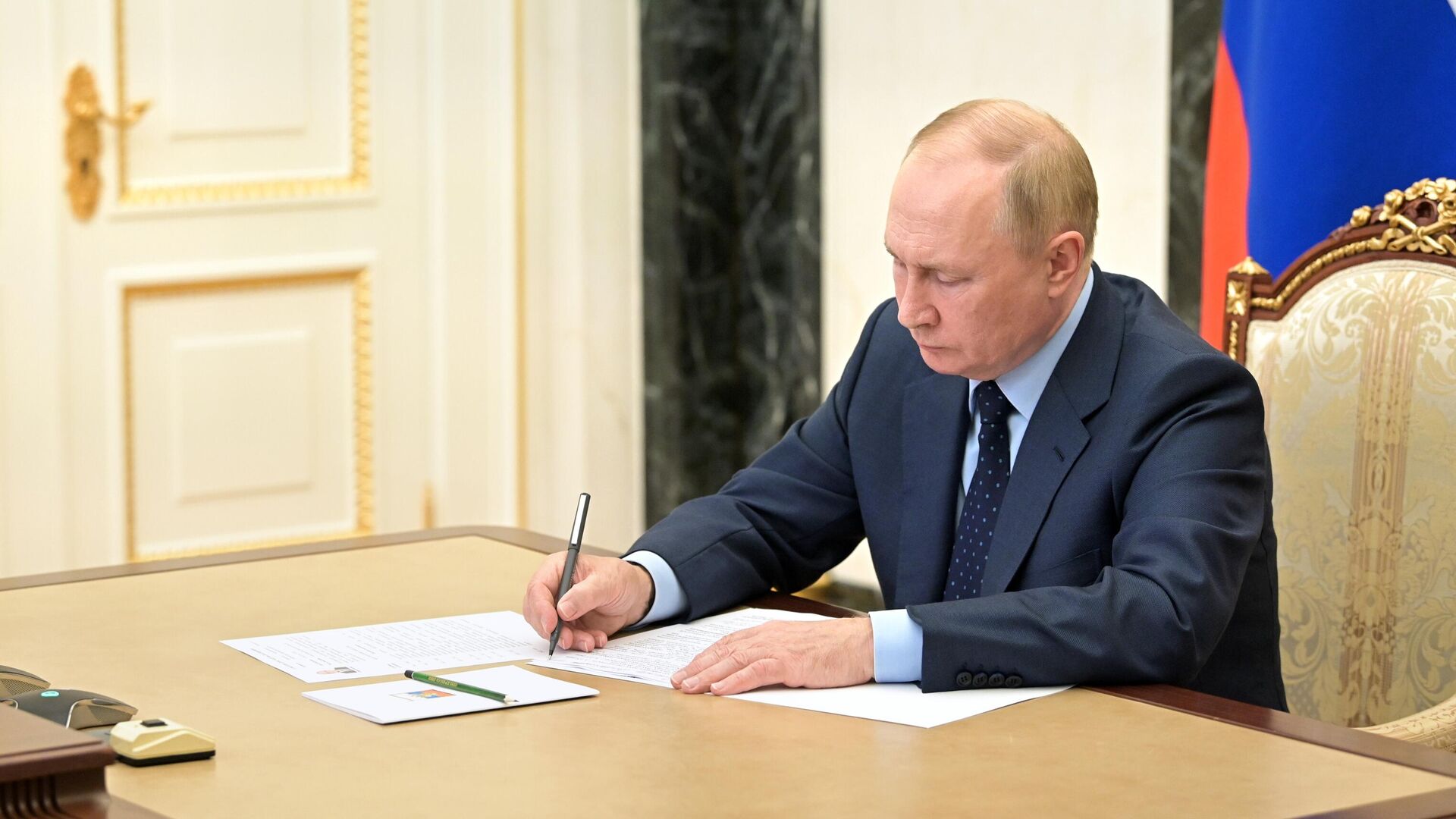 Путин разрешил признавать организацию экстремистской за действия основателя