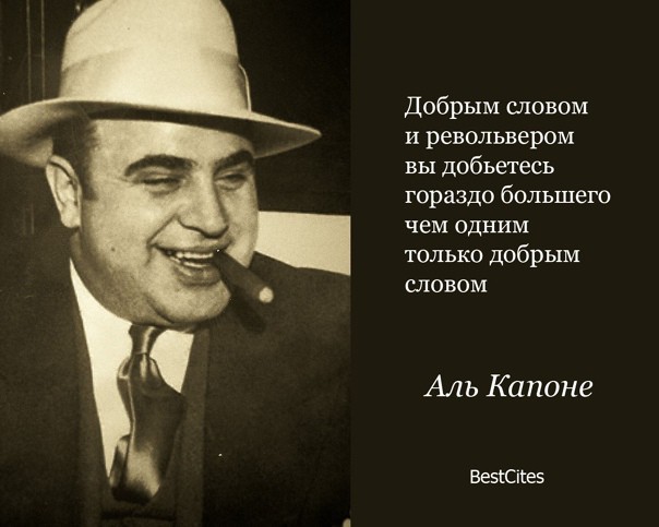 Не пора ли нам перенять южнокорейский опыт, в борьбе с агрессивными дебилами?