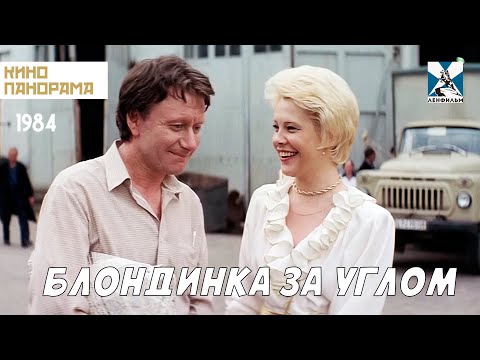 Картинки для деградации 29 (разной степени свежести)