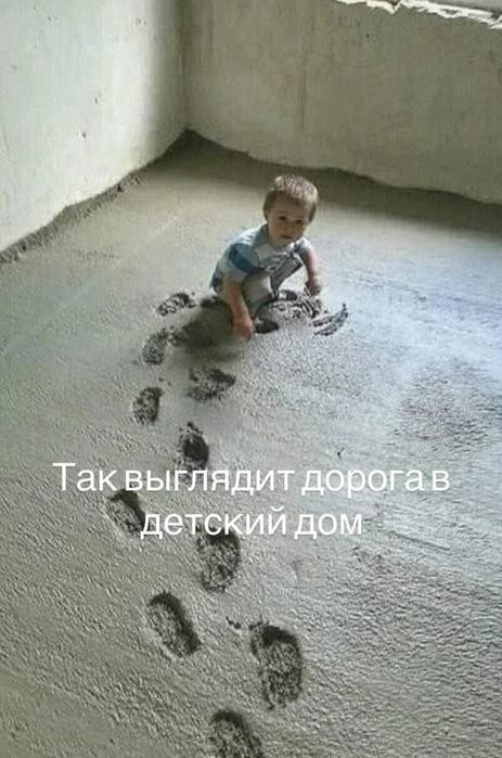 Картинки для деградации 45 (разной степени свежести)