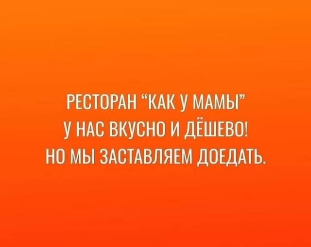 Веселое настроение в картинках