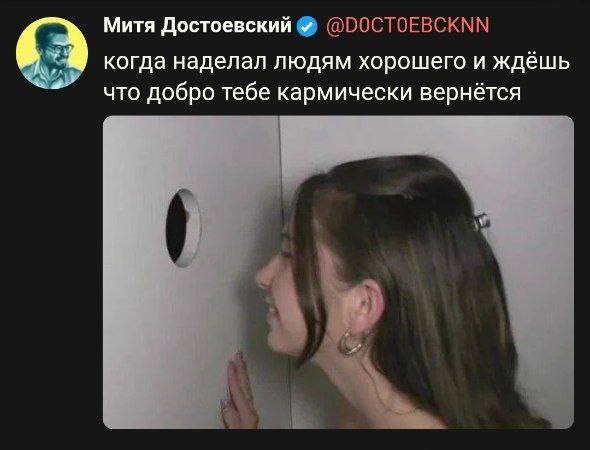 Забавные и не очень скромные картинки - 16
