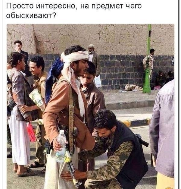 Небаянистая деградация 13 (Дегрономикон)