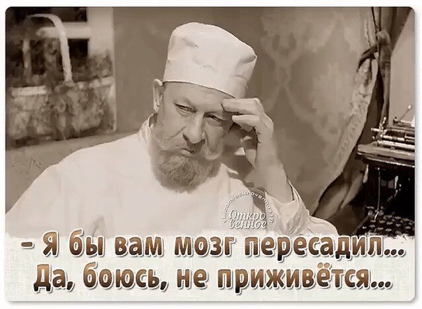 Военную форму для российских солдат нельзя шить из импортной ткани, потому что её видно из космоса
