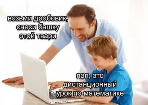 Картиночки, баянчики 13 февраля