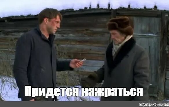 Вот такой и должен быть мир