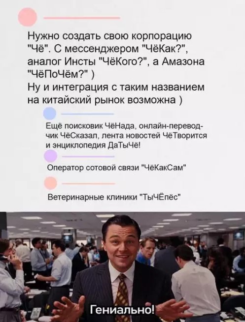 Картиночки, баянчики 15 марта