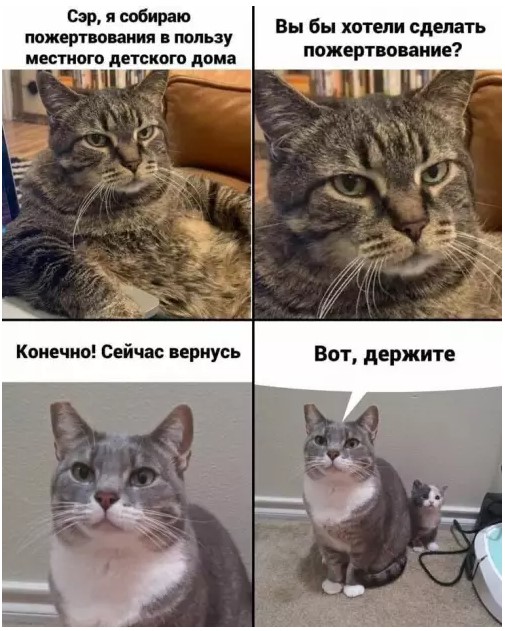 Веселые картинки в пятницу (20.03)