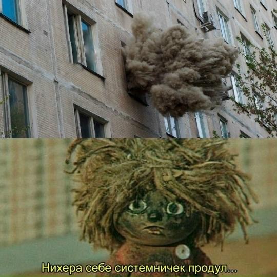 Пятничные картинки