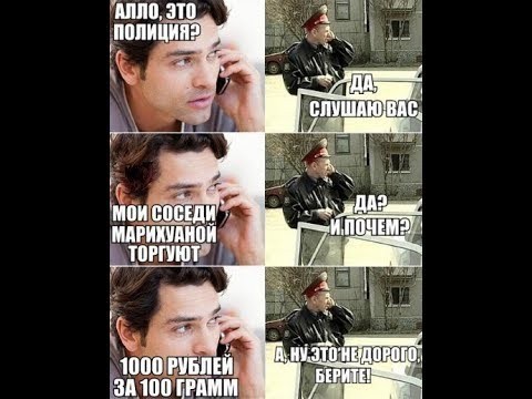 По Марксом местный житель хранил у себя более 2 кг марихуаны