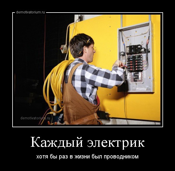 Кто в электромоторах шарит?
