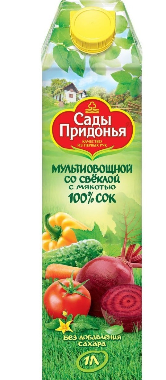 Если бы сказали, можешь вернуть на рынок любой продукт