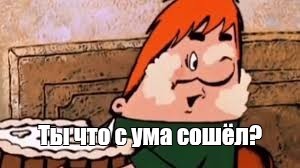 Сильная женщина⁠
