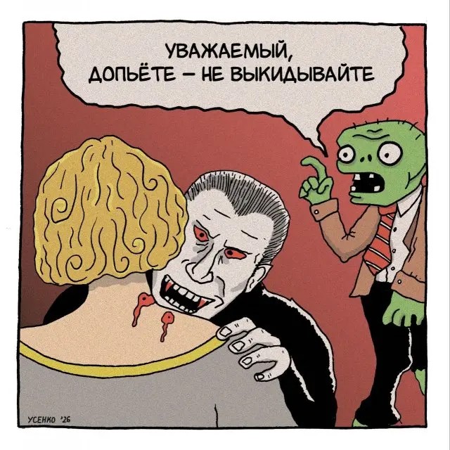 Картинки для деградации 229 (разной степени свежести)