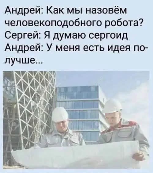 Картинки для деградации 232 (разной степени свежести)