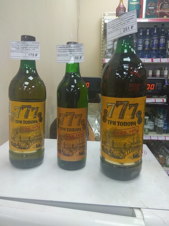 Только человек живший в СССР поймет,чем связаны эти изображения.