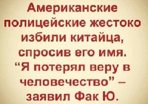 Картинки для деградации 252 (разной степени свежести)