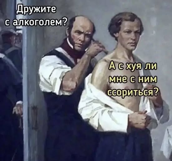 Картинки на среду