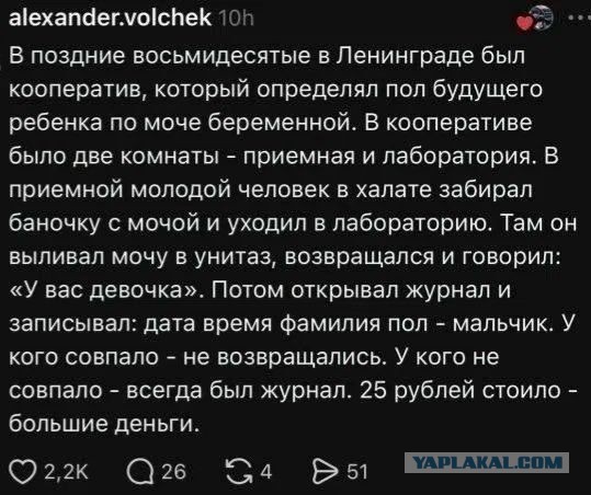 Это прекрасно!