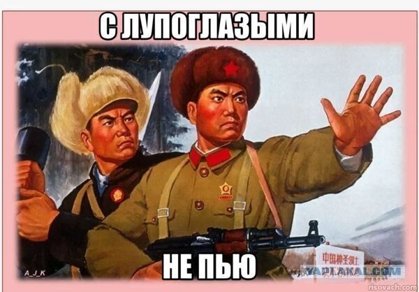 В честь 77 годовщины создания Китайской народной республики китайцы сделали ролик памяти бойцам, которые сражались за республику
