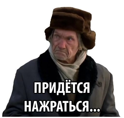 Отличный сварщик