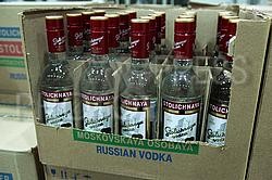 Первые враги русских: кем на самом деле они были?
