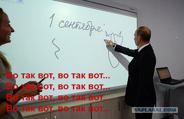 Когда человек на своём месте!