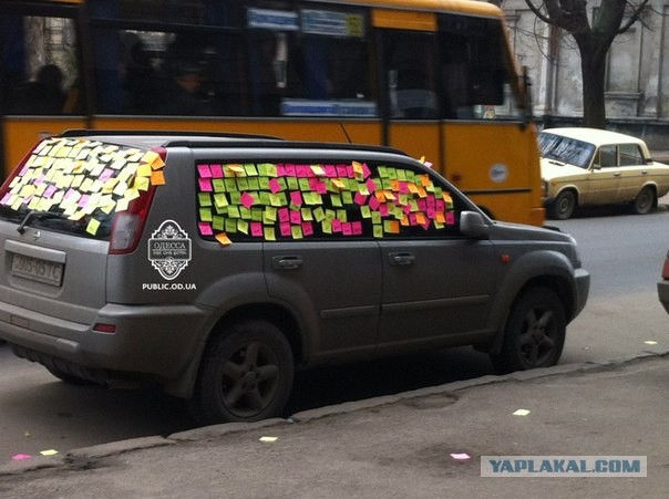 КАК БОРОТЬСЯ С ВОДЯТЛАМИ?
