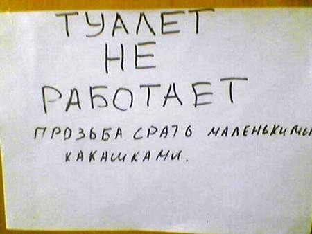 Вдруг из маминой из спальни