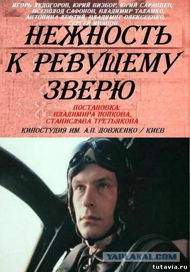 7 великолепных фильмов, снятых в годы СССР