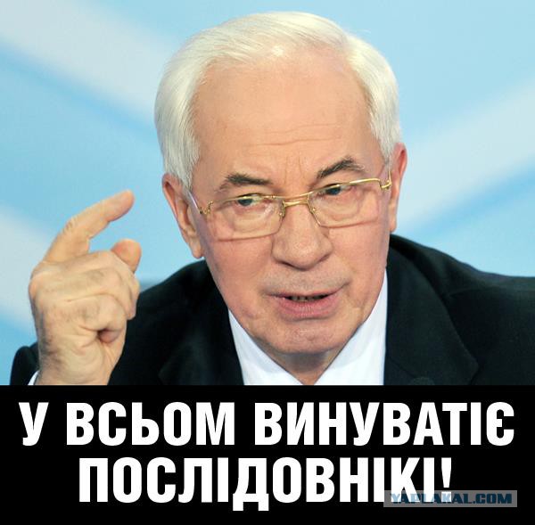 Майдан 2013, Киев