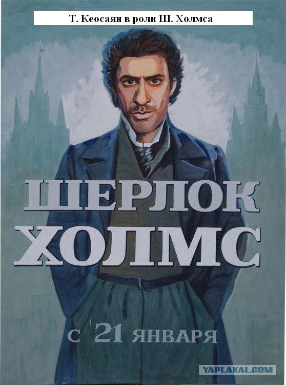 Рисунок афиша кинотеатра