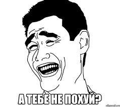 Избит и ограблен губернатор Красноярского