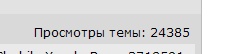 Деанонимизация прошла успешно!