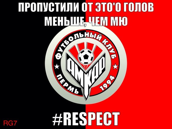 Спорт с улыбкой, интересности в сети