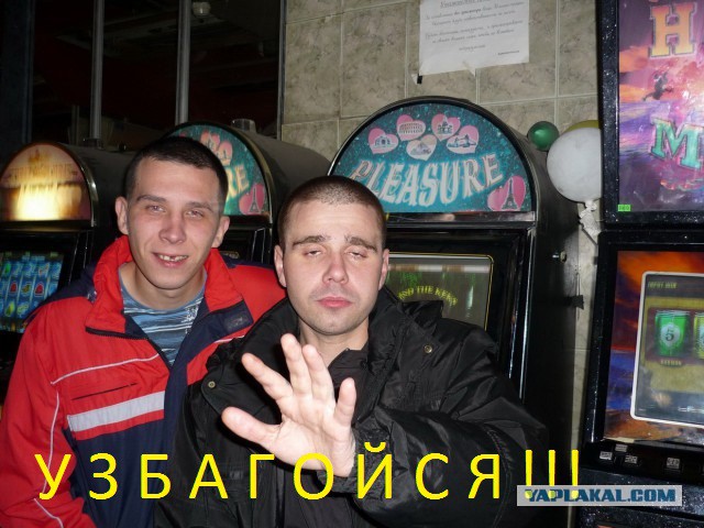 Встречайте - герои январских соцсетей!