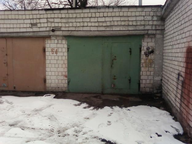У каждой вещи есть настоящее название