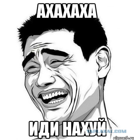 Болотная вам не Майдан