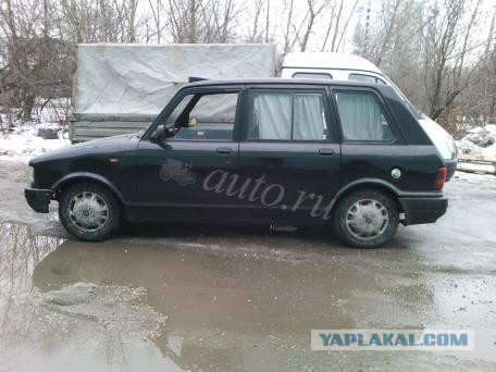 Ты решил купить машинку? а денег у тебя немного