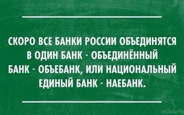 IT-компании вводят санкции против России.