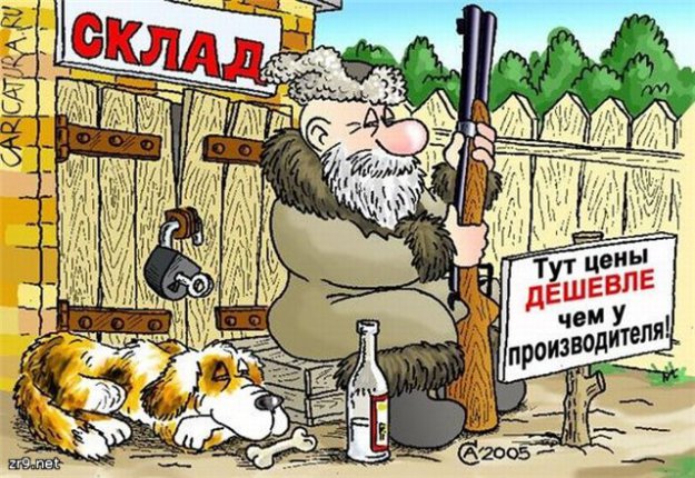 Я хочу замуж