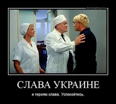 Вот такая история