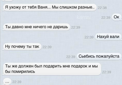 Позитивные картинки и комментарии.