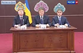 Сборы украинских националистов