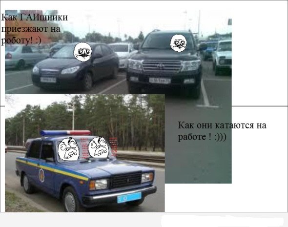 Комментарии из социальных сетей